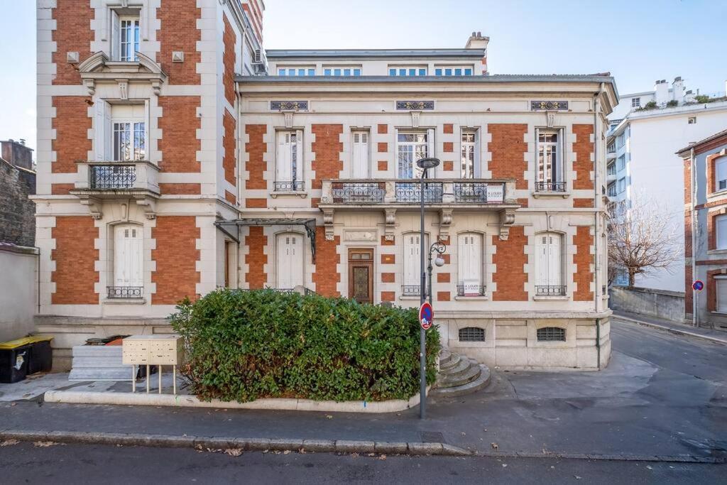 Le Natural Fauriel Avec Terrasse Сент-Этьен Экстерьер фото
